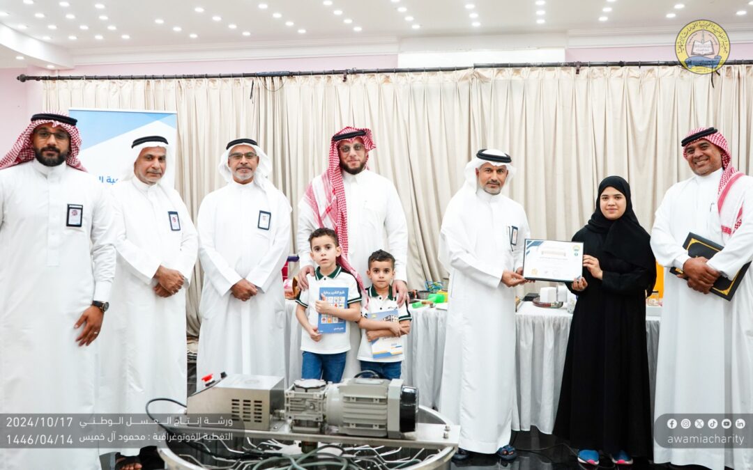 70 مهتما بتربية النحل يتعرفون على أساسيات إنتاج العسل بجمعية العوامية