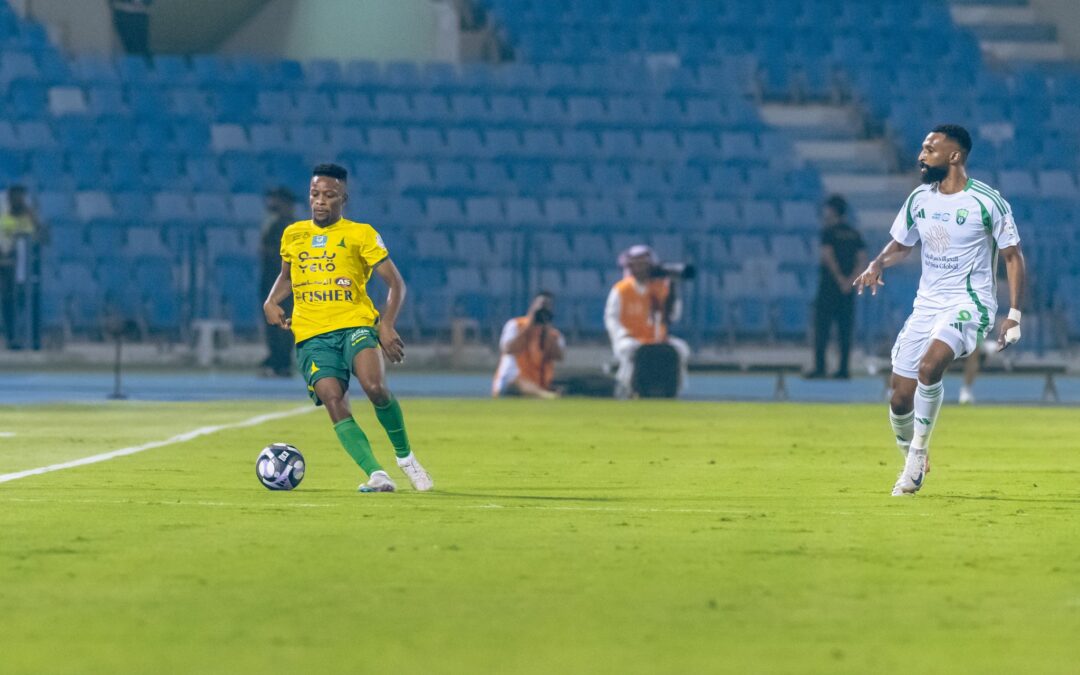 ثلاثية اهلاوية.. في شباك الدانة