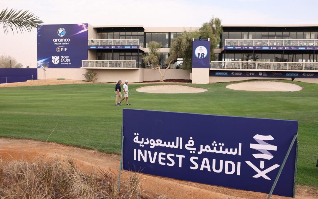 شراكة بين سلسلة بطولة أرامكو للفرق و”استثمر في السعودية”لدعم رؤية المملكة الرياضية والاقتصادية