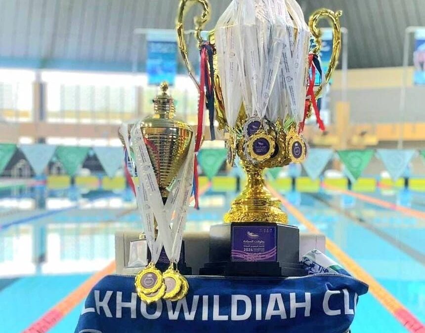 سباحات الخويلدية أبطال المنطقة الشرقية ويتوجن بـ كأسي المركز الاول و 32 ميدالية ملونة