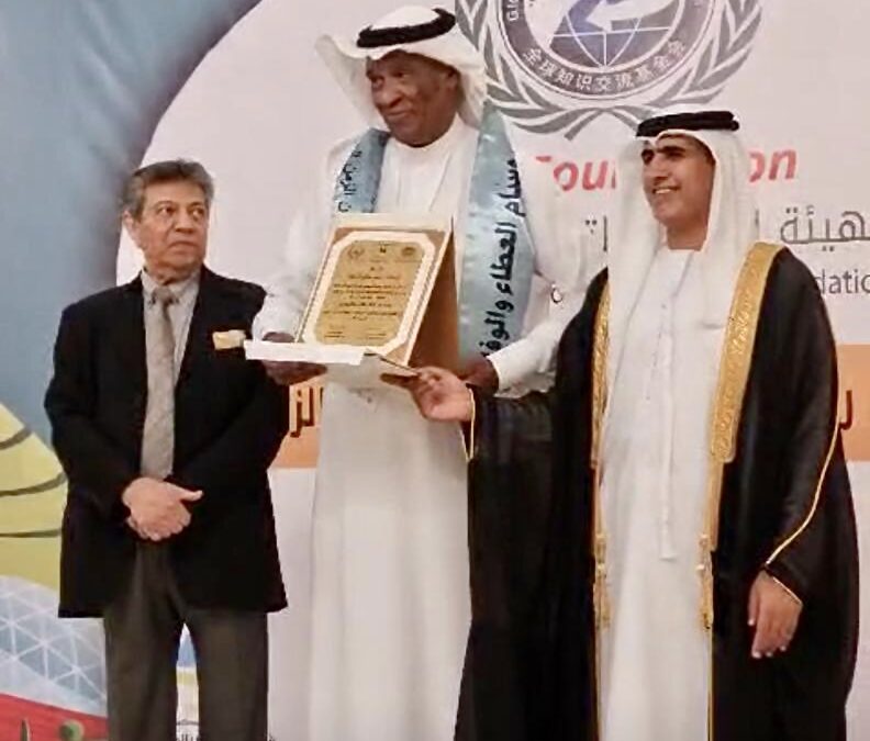 الهيئة العامة لتبادل المعرفة تكرم “المهنا” ضمن رواد الرياضة العربية
