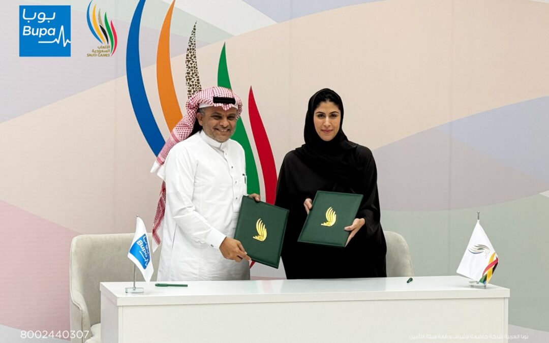 ضمن برنامج “حياتك صح”..بوبا العربية شريك أساسي لدورة الألعاب السعودية لعام 2024