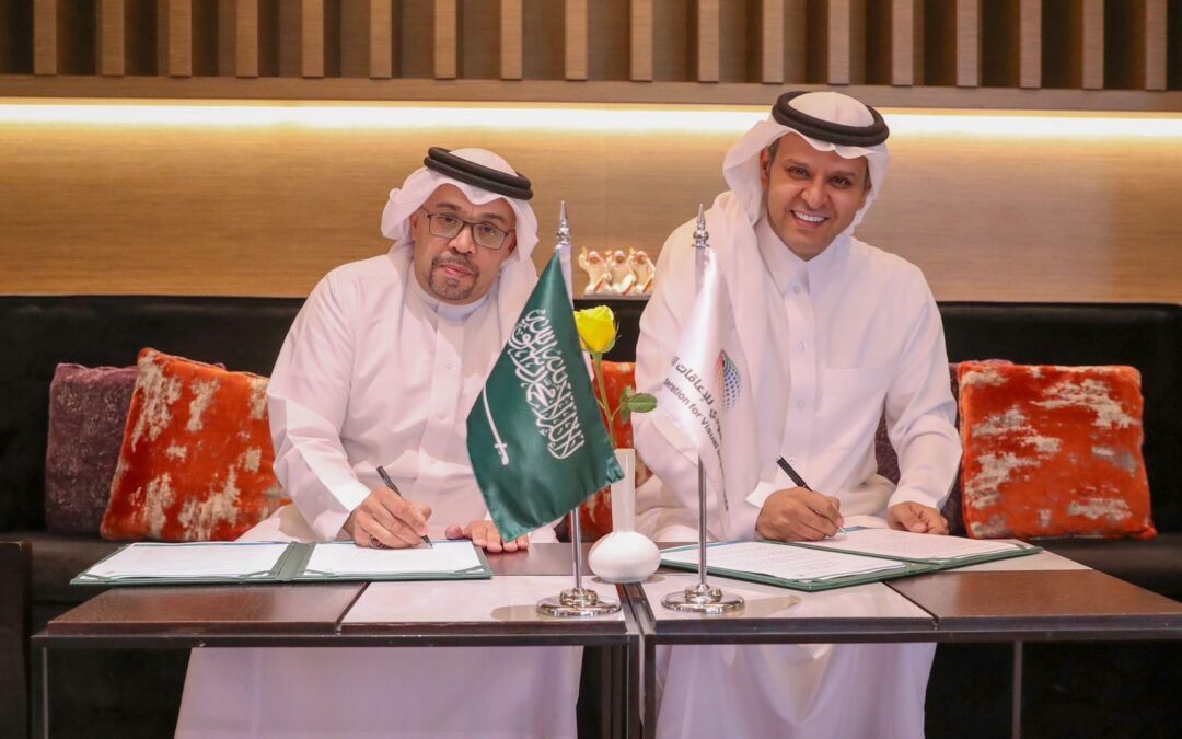 توقيع اتفاقية شراكة بين الاتحاد السعودي لرفع الاثقال والاتحاد السعودي للإعاقات البصرية