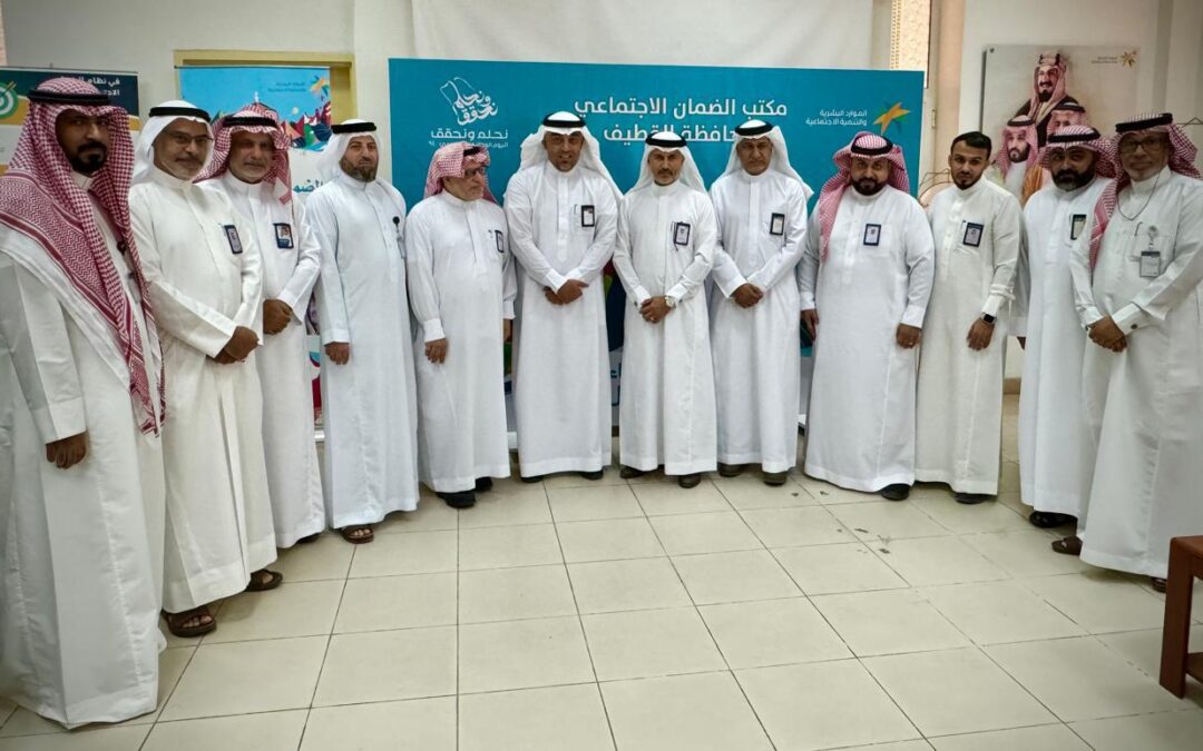 هي الأولى من نوعها.. جمعية العوامية تكرّم 34 باحثًا اجتماعيًا قدموا خدماتهم بالركن الضماني