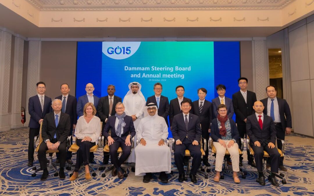 تناول الاجتماع تعزيز أمن الطاقة ومرونة الشبكة وارتفاع الطلب على الكهرباء والربط الاقليمي