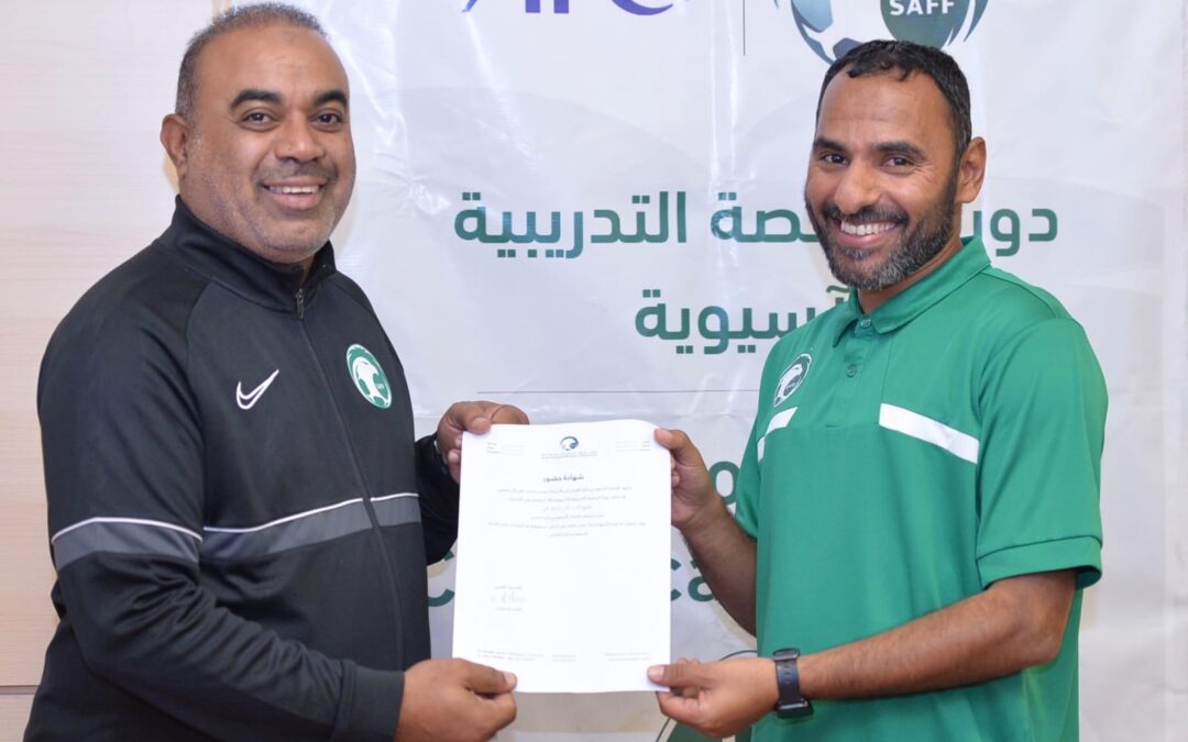 الرخصة التدريبية الأسيوية (B) لخميس المحيط