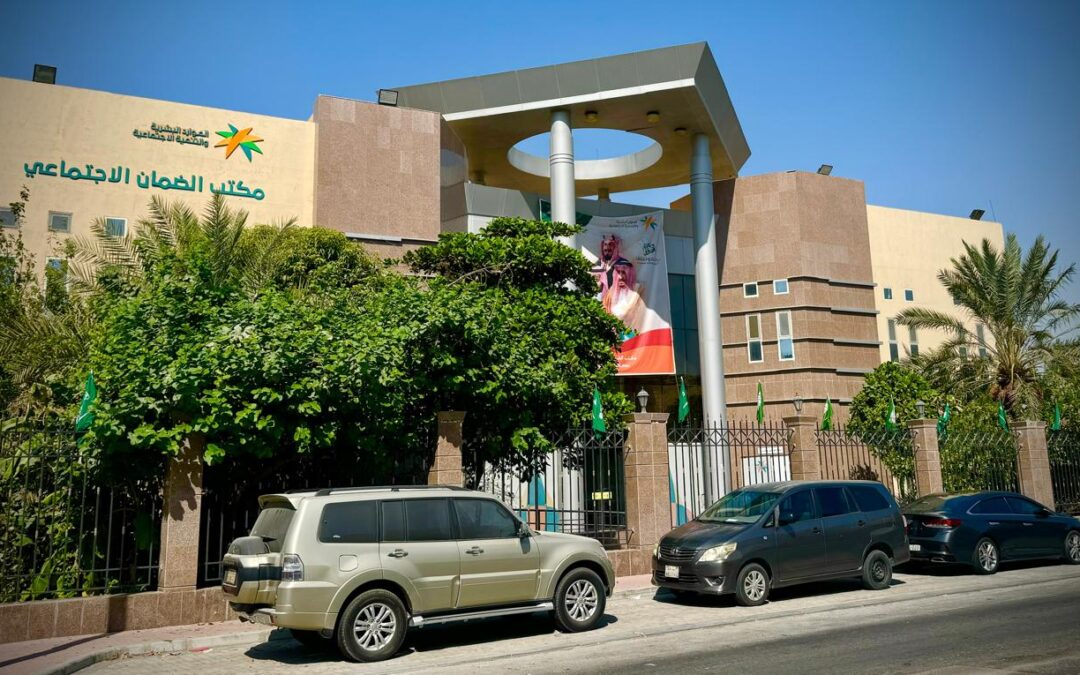 لعدد محدود.. بدء التسجيل بورشة “التصميم الداخلي”  لمستفيدي الضمان الاجتماعي