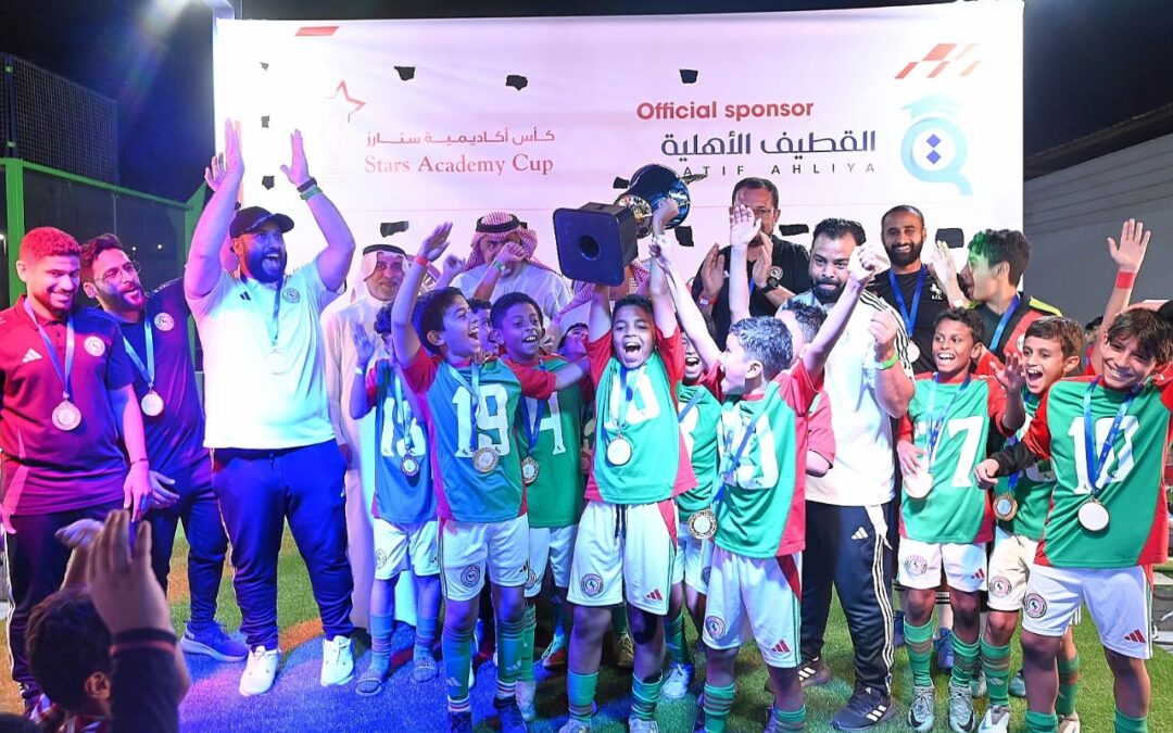كأس اكاديمية ستارز :  الاتفاق يخطف ” النخبة ” و أوليه  يحصل على ” التطوير”