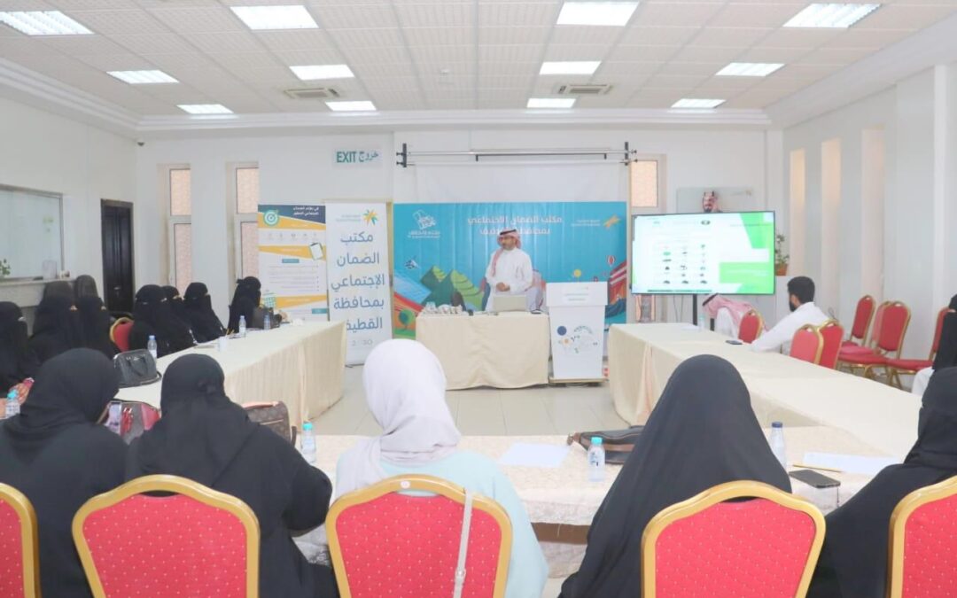 “مفيد الزاهر” يدرب ٢٧ من مستفيدي ضمان القطيف على “رعاية الأشجار”