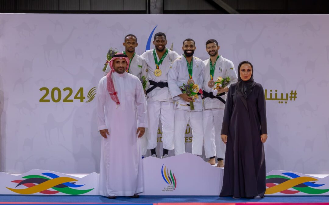 تتويج 4 أوزان في الجودو