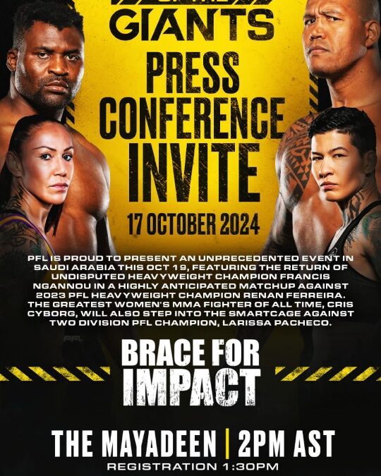 مؤتمر صحفي للكشف عن تفاصيل “معركة العمالقة” في الرياض    