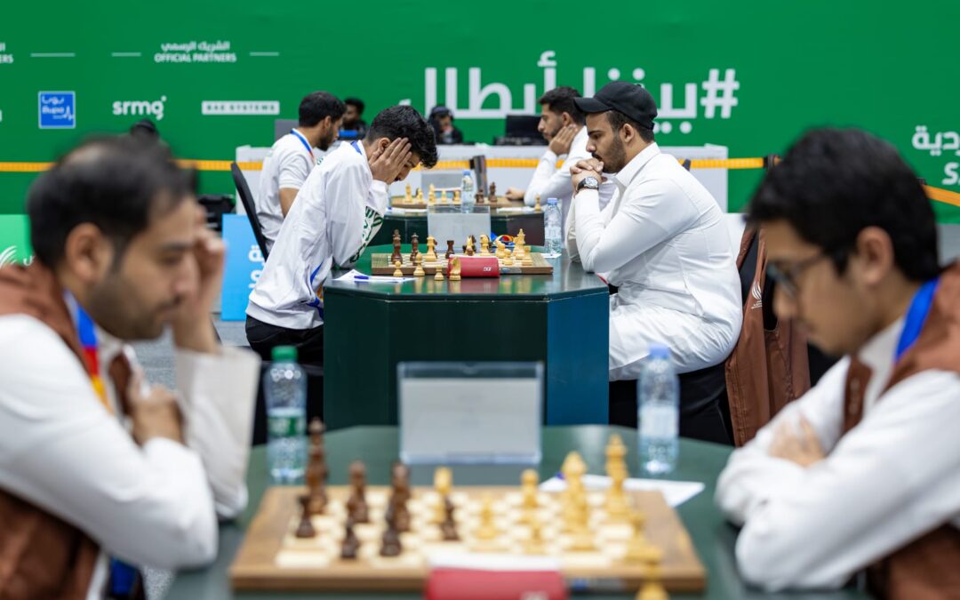 الشطرنج تكشف عن الأبطال