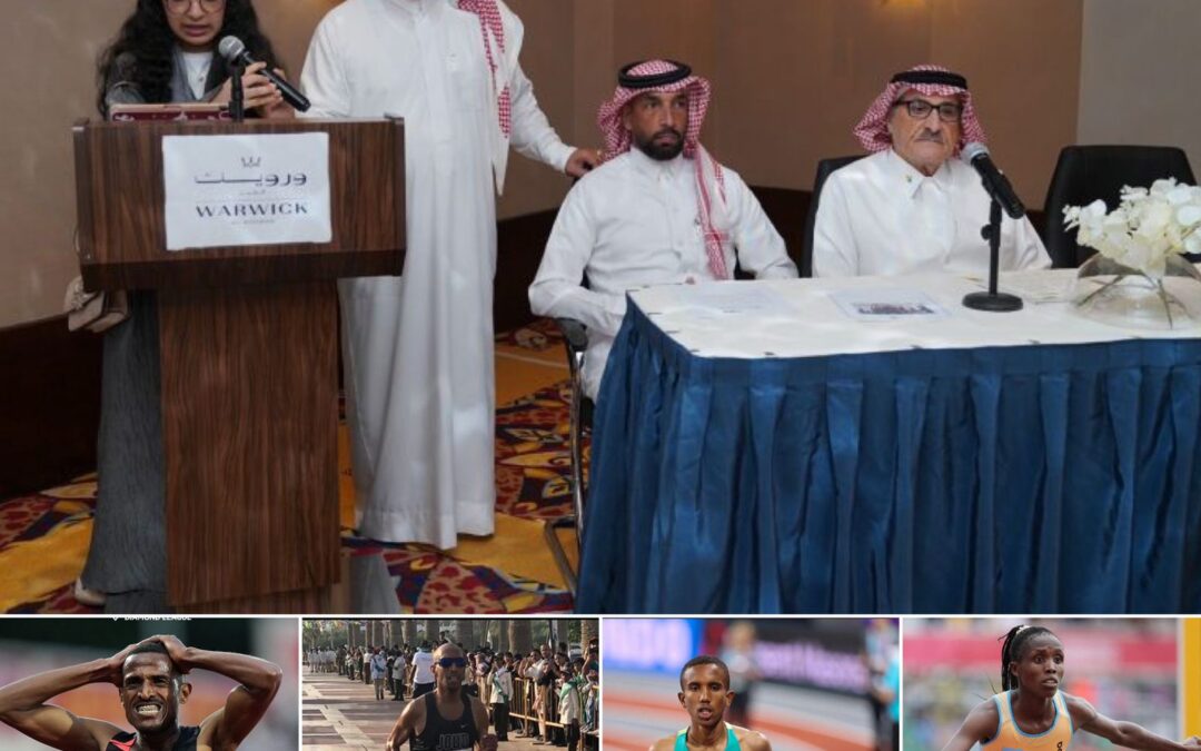 اللجنة الفنية لسباق الشرقية الدولي الـ 26 تؤكد مشاركة العداءة نوره جيرتو بطلة العالم في امريكا 2022