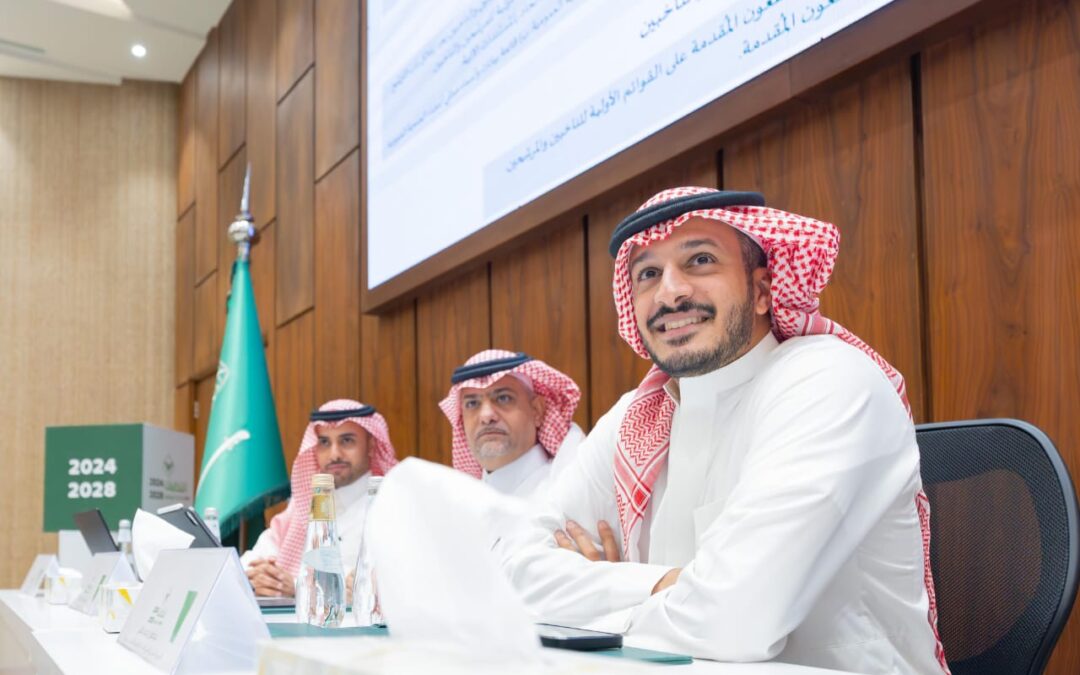 ختام ورشة عمل انتخابات الاتحادات الرياضية 2024 – 2028 بحضور باعشن وعدد من رؤساء الاتحادات