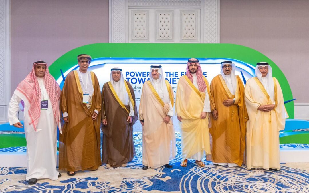 امير الشرقية يرعى تدشين الموقع الالكتروني الجديد لهيئة الربط الكهربائي الخليجي