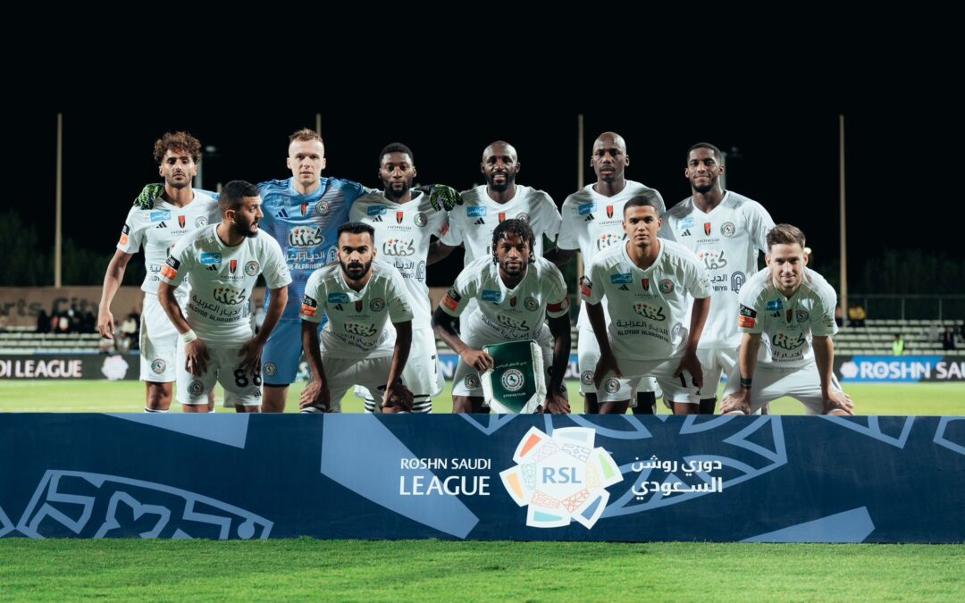 الاتفاق يختتم تحضيرات الهلال