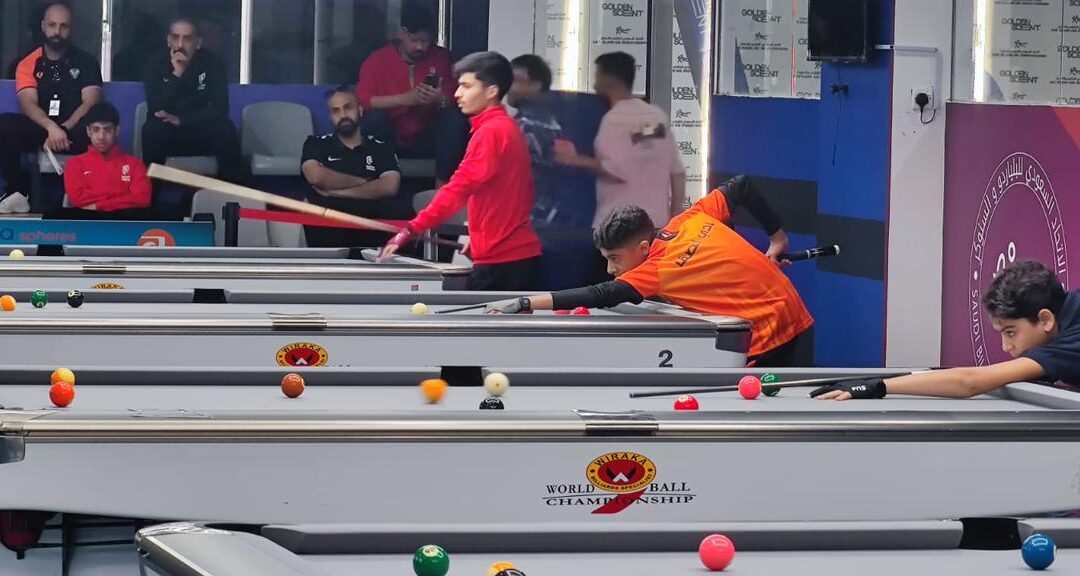 بمدينة الرياض وبمشاركة 12 نادي ..إنطلاق منافسات التجمع الأول في دوريات البلياردو للناشئين والأشبال والبراعم