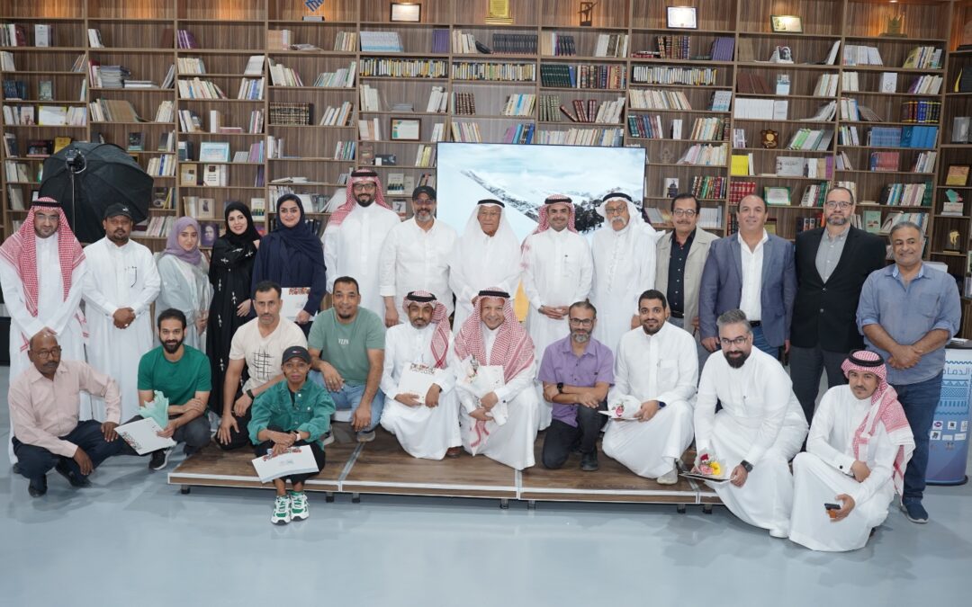 جمعية الثقافة والفنون بالدمام تختتم ملتقى الدمام للنص المسرحي الخامس..مستقبل يشرق فيه المسرح السعودي بأجياله الجديدة