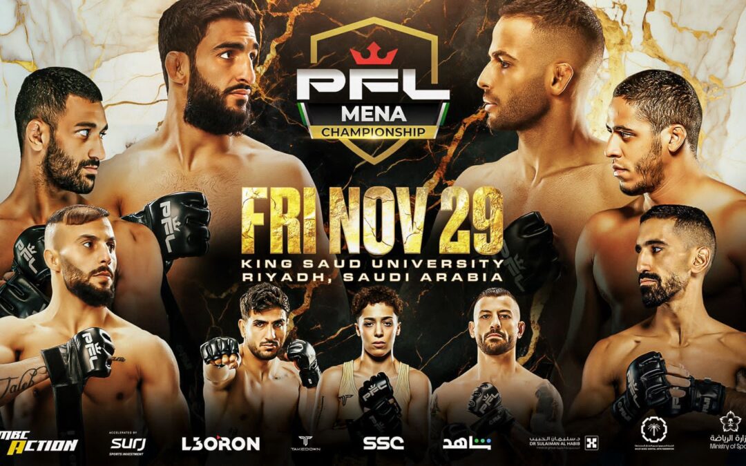 مواجهات حاسمة بالرياض لتحديد أبطال الشرق الأوسط في فنون القتال المختلطة