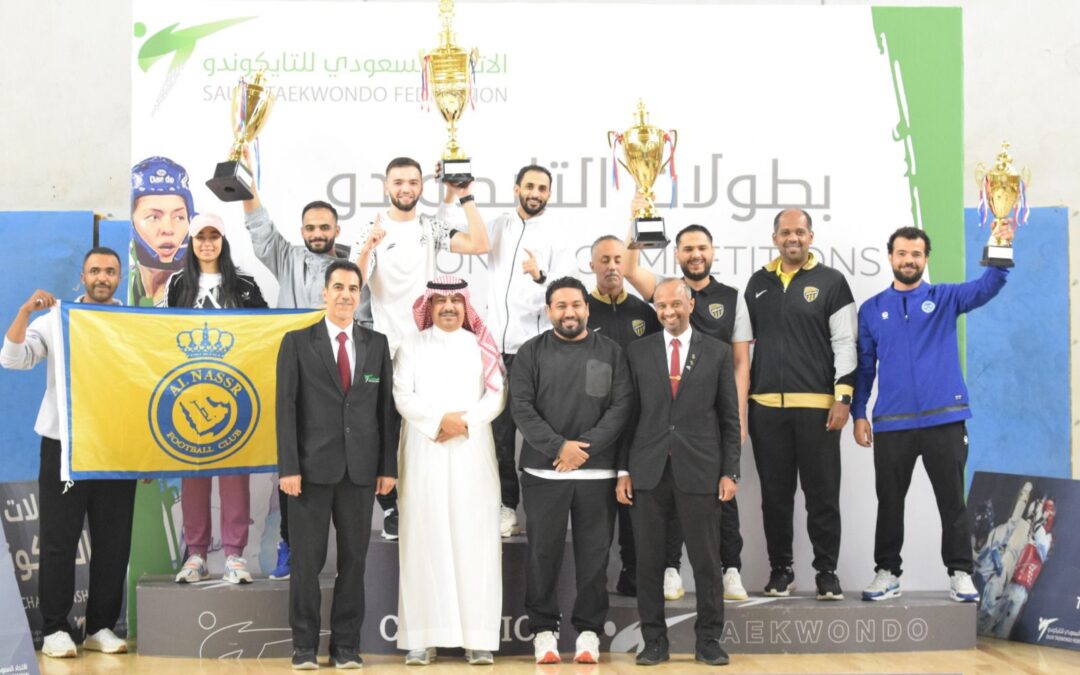 الشباب بطلا لبراعم التايكوندو والنصر وصيفاً