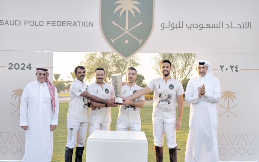 بقيادة صاحب السمو الملكي سلمان بن سلطان بن سلمان و زيدان يتوج “كازا الرياض” بلقب الكأس الفضية للبولو