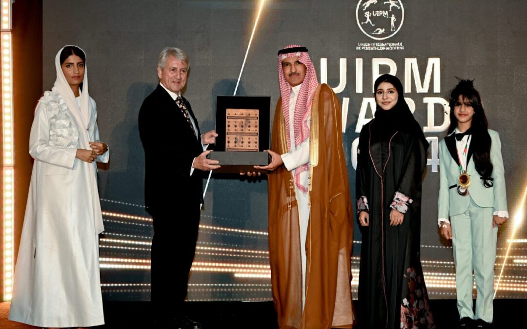 الخماسي الحديث الدولي يختتم العمومية بتوزيع الجوائز