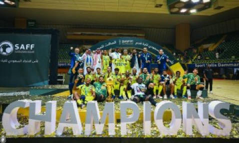 في ليلة الذهب :  النصر يتوج  بكأس الاتحاد لكرة قدم الصالات