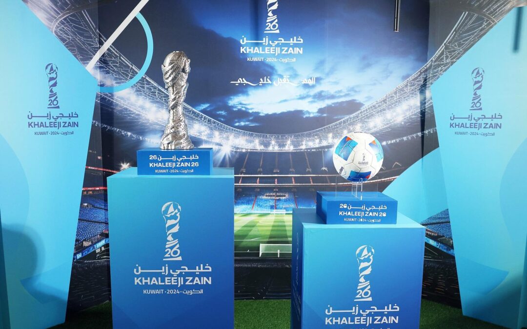 الأزرق وعمان أقرب للتأهل من قطر والإمارات