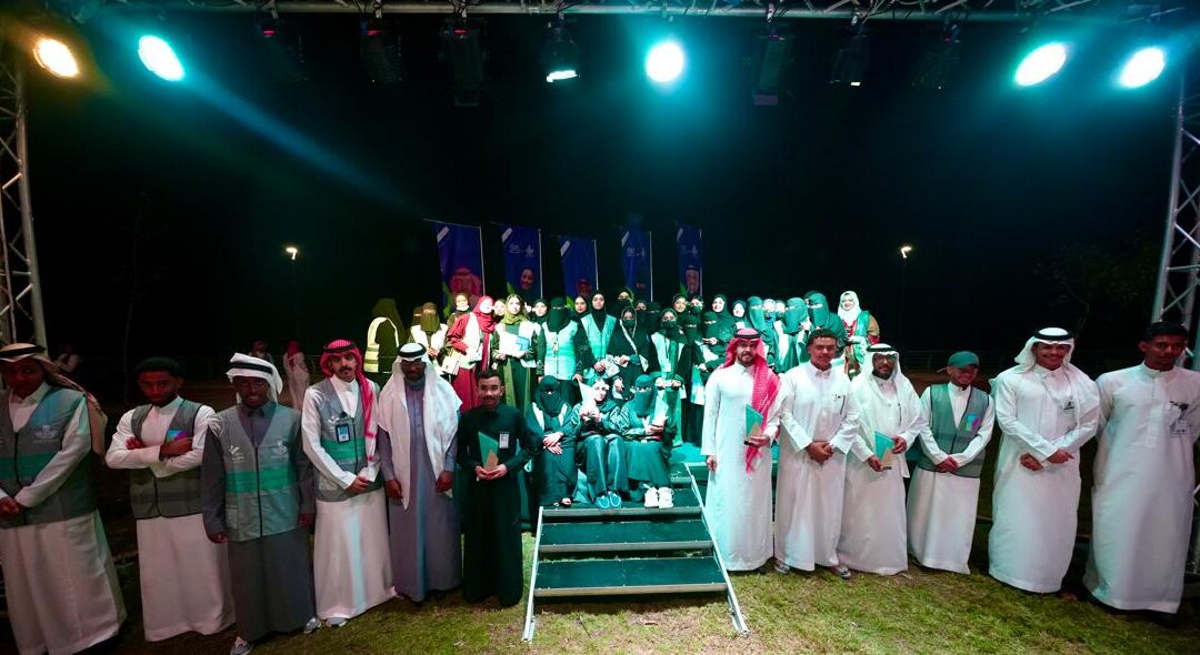 أمانة المنطقة الشرقية تحتفي بالمتطوعين في يومهم السعودي والعالمي