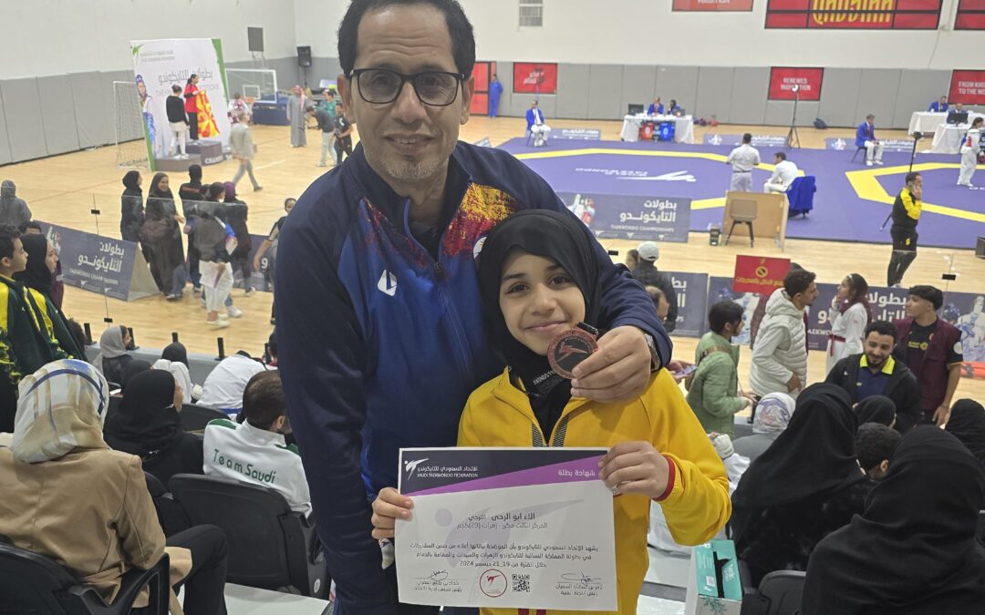 أبنة الترجي .. “الاء أبو الرحى ” ثالث مملكة