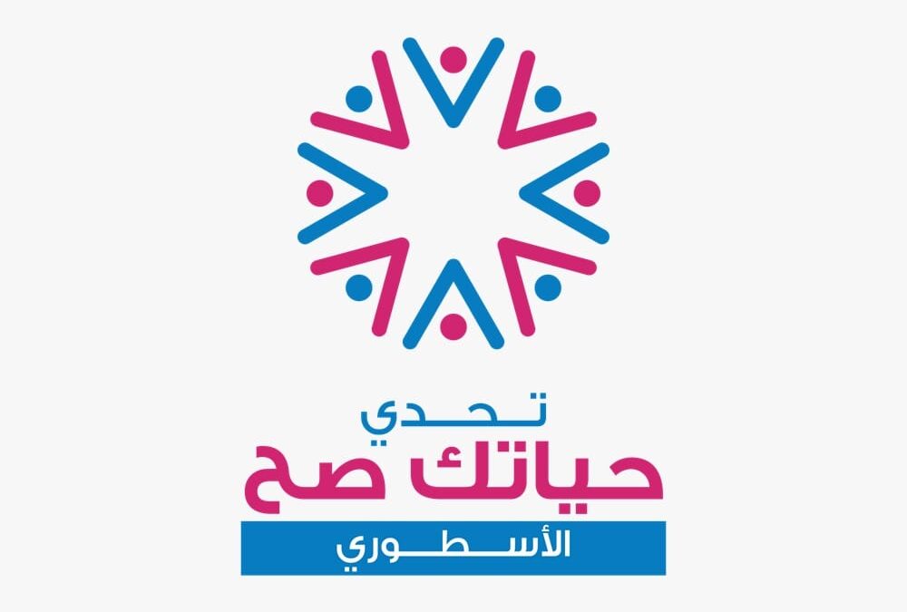 40 فريقًا يتنافسون على اللقب .. بوبا العربية تُطلق بطولة “حياتك صح” التحدي الأسطوري في الرياض