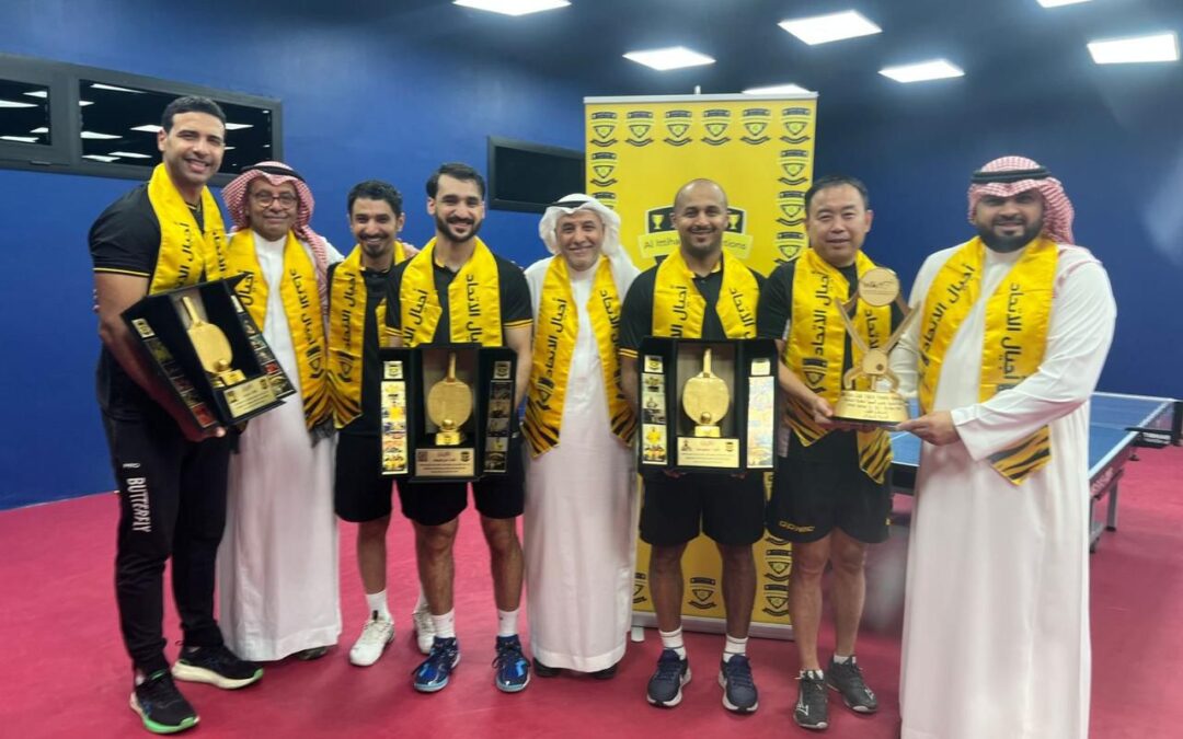 ‏⁧‫أجيال الاتحاد تكرم ابطال آسيا‬⁩