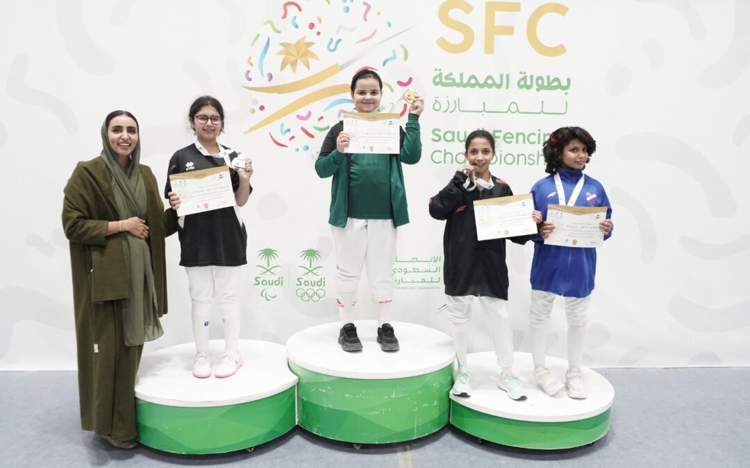 اختتام بطولة المملكة لسيدات المبارزة في الجولة الذهبية