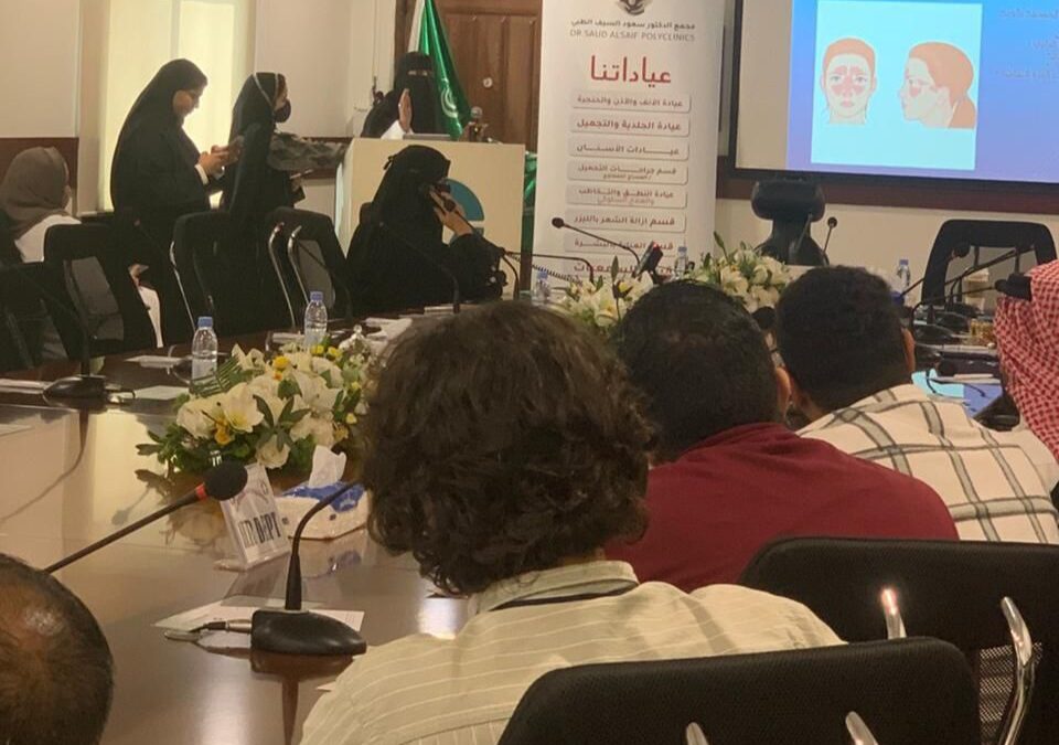 مجمع الدكتور سعود السيف الطبي يشارك مجتمعياً بعدد من المحاضرات التوعوية الصحية لمنسوبي الهيئات والشركات 