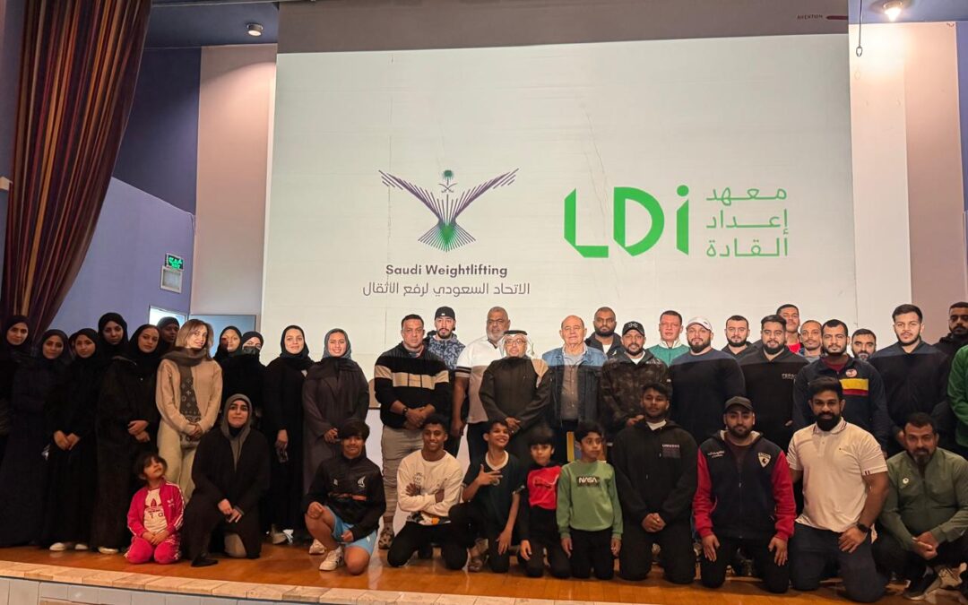 اختتام دورة المدربين التمهيدية لرفع الأثقال بمشاركة 36 متدرب ومتدربة
