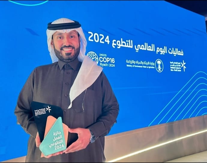 برعاية معالي وزير الموارد البشرية والتنمية الإجتماعية.. تتويج الأستاذ “ثامر الدرعان” بالجائزة الوطنية للعمل التطوعي مسار الأفراد لعام 2024