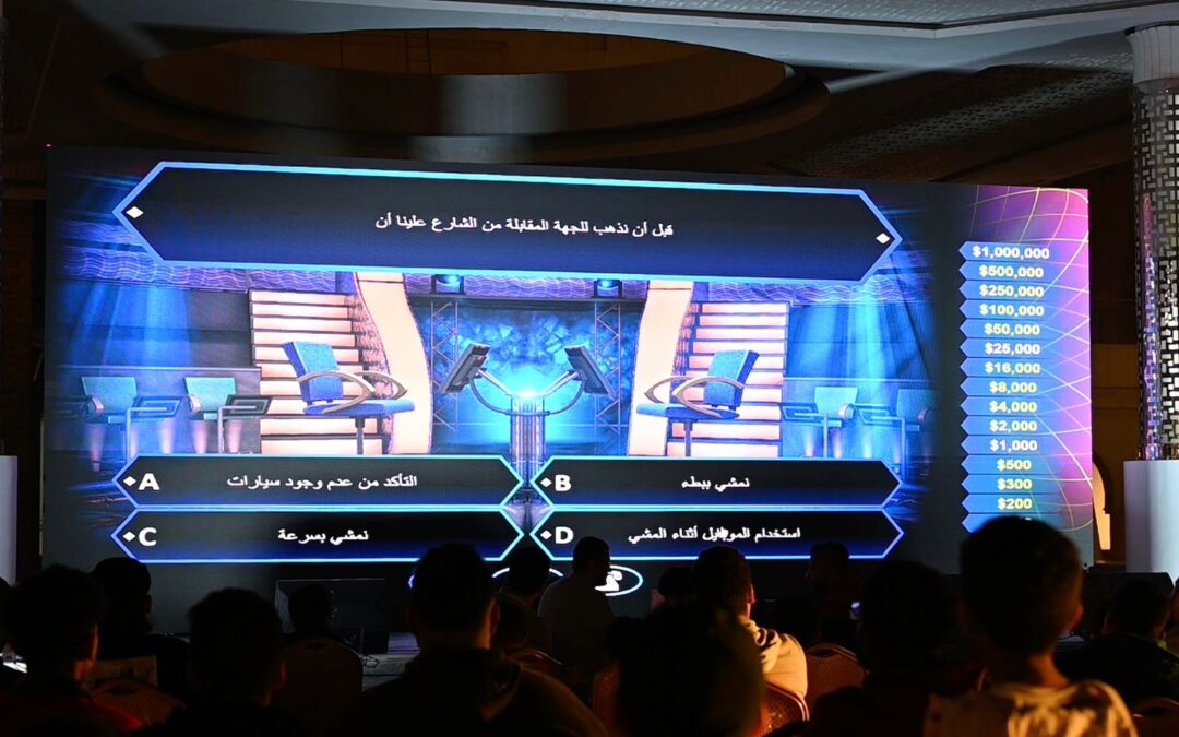 ”من سيربح المليون“.. نسخةٌ مُبتكرة تُشعل حماس جمهور عرض الرامس للسيارات