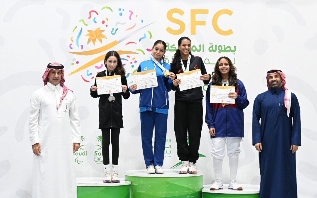 الصبان يتوج (سيدات) الذهب في المبارزة