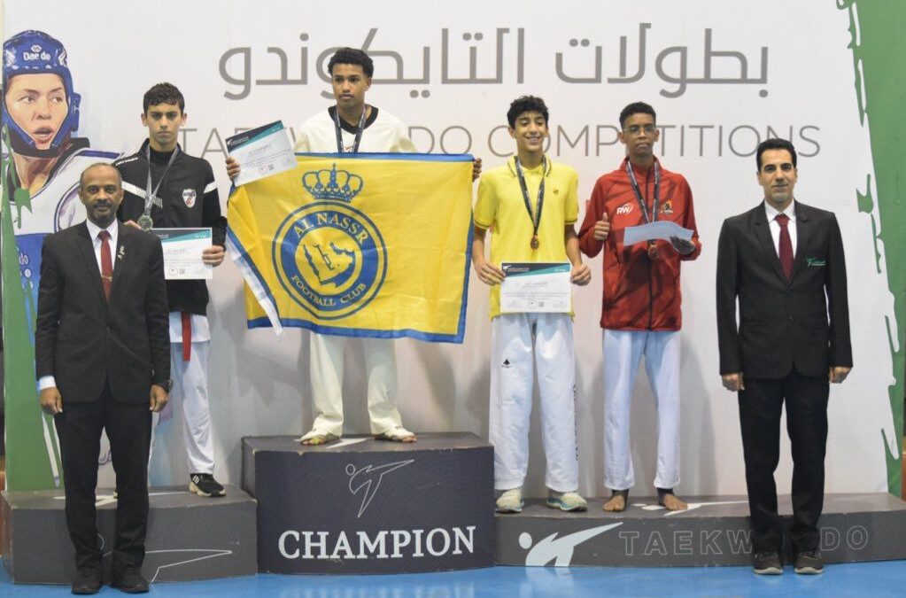 تايكوندو الحريق يجدد انتصاراته بكأس الناشئين