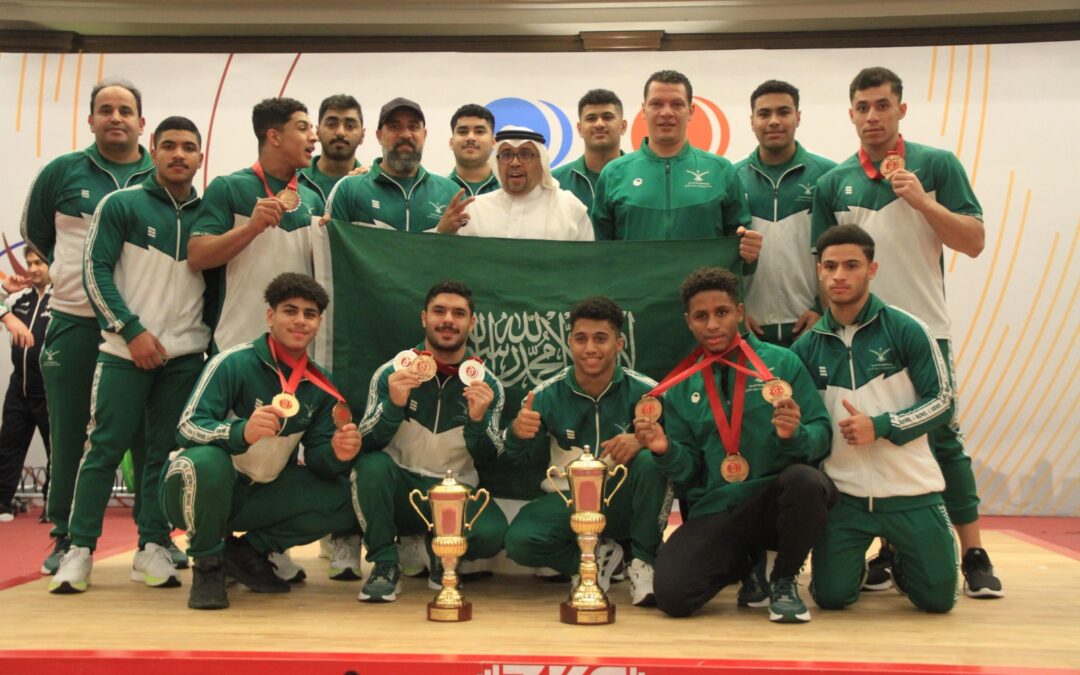 ناشئو أثقال السعودية أبطالاً لآسيا فيما نال شبابه المركز الثالث
