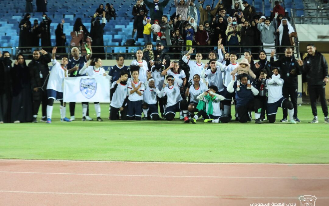 سيدات النهضة تتصدر مجموعة الأحساء في دوري الدرجة الثانية للسيدات