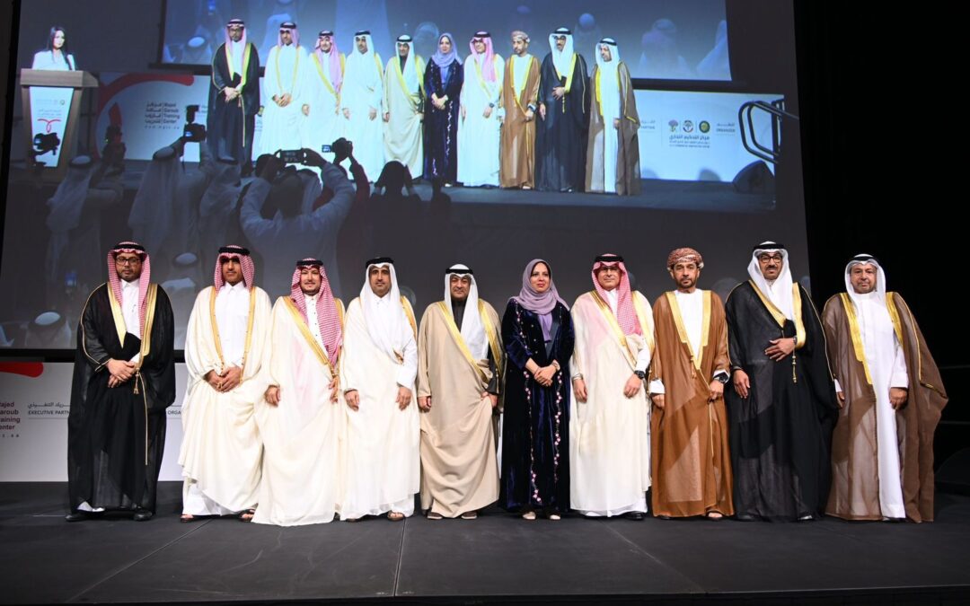 تحالف خليجي لدعم توطين صناعة التحكيم التجاري وحلحلة المعوقات التي تواجه المستثمرين مع دول مجموعة G20