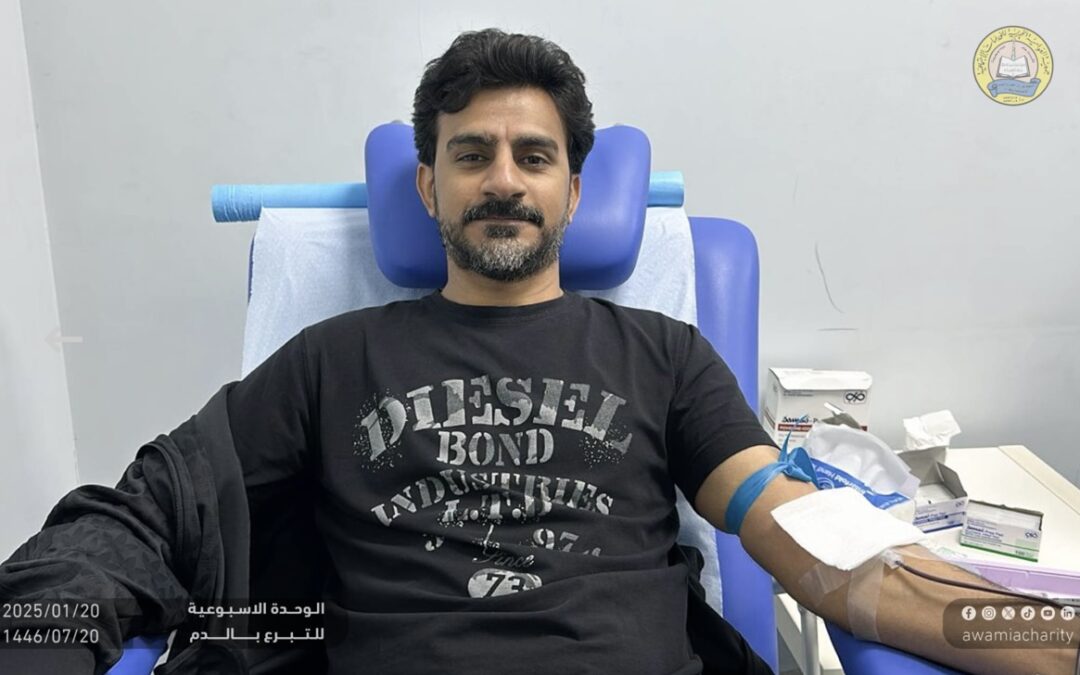 الوحدة الإسبوعية للتبرع بالدم : 15 وحدة دم في الأسبوع الثالث من يناير