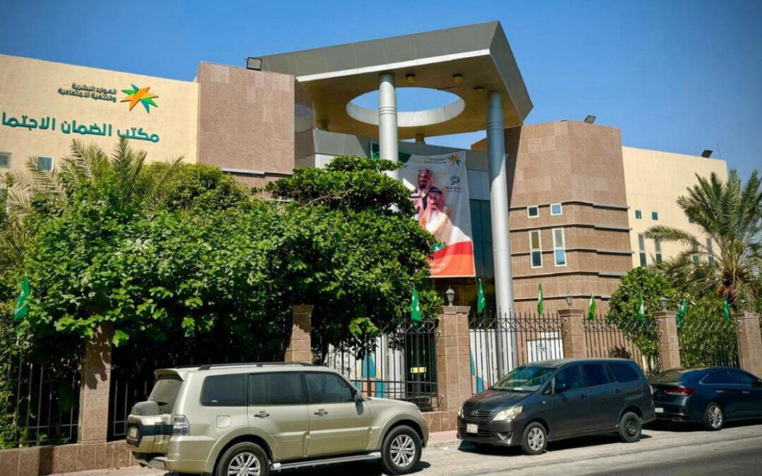 مساء الاحد في ضمان القطيف.. ورشة عمل بعنوان “السيرة الذاتية والمقابلات الوظيفية” ضمن برنامج “من الصفر إلى الاحتراف”