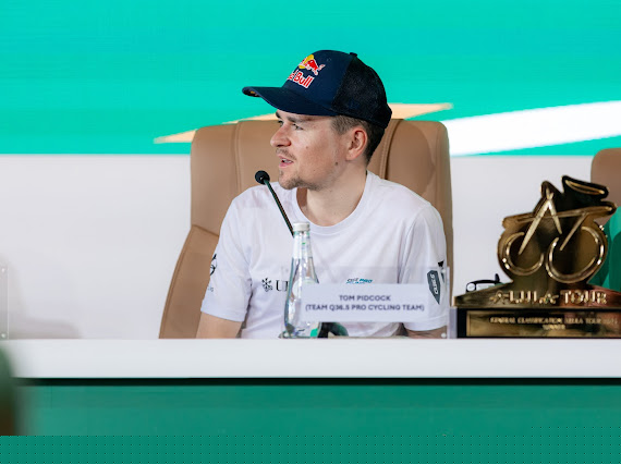 “قرية الفرسان” تشهد المؤتمر الصحفي الافتتاحي قبل انطلاق طواف العلا 2025