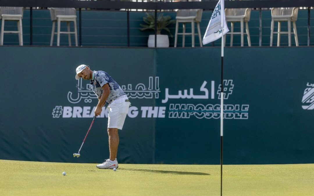 المنتخب السعودي للجولف يشارك في البطولة العربية الثانية للمحترفين في المغرب