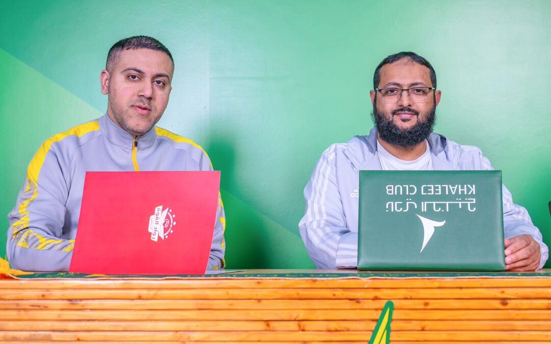 اتفاقية تعاون تجمع بين نادي الخليج ومركز رواد القوة الرياضي