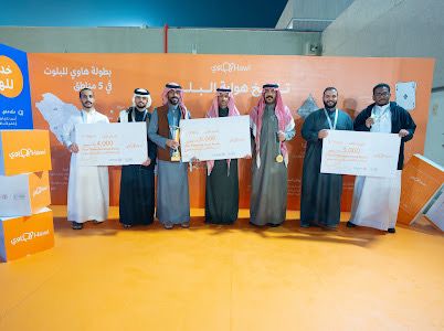 القادسية يتوج الفائزين في ختام بطولة هاوي للبلوت