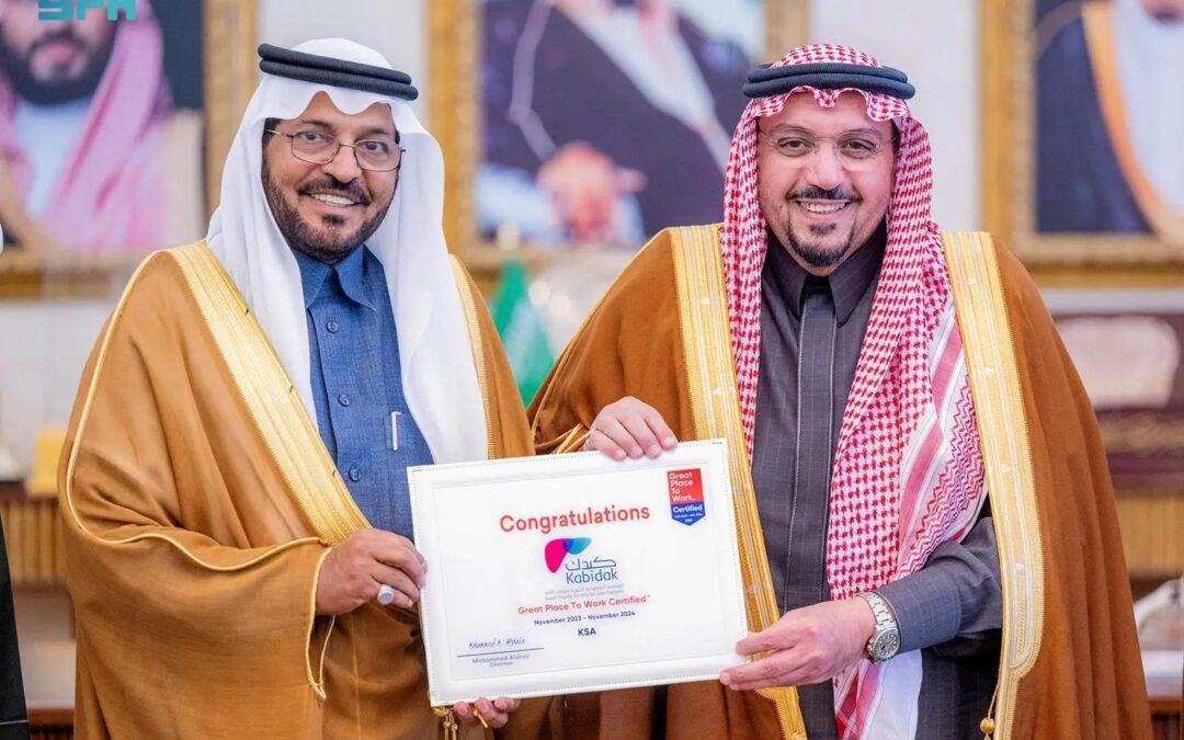 الخمعلي قدم شكره لأمير القصيم..جمعية “كبدك” تحقق المرتبة (13) في عدد المتطوعين الصحيين لعام 2024