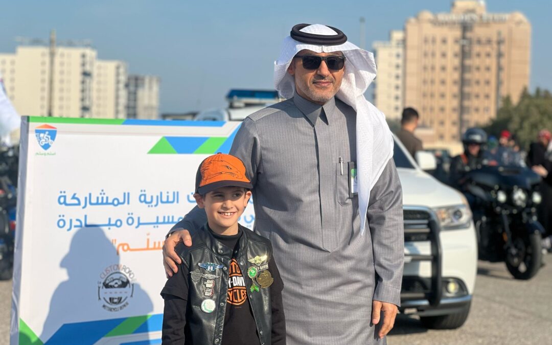 الذوق العام تنظم مسيرة “اسلم وسلّم”